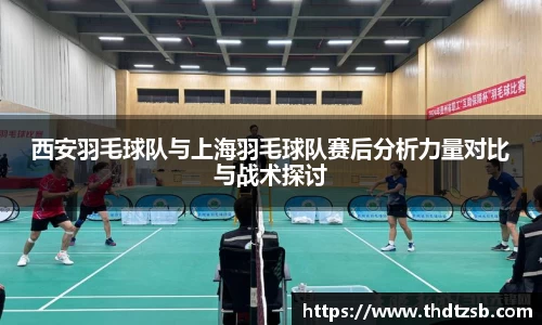 九游体育