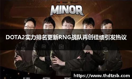九游体育官网