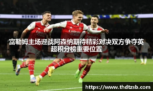 九游体育