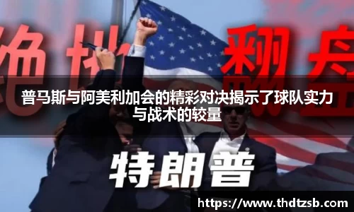 九游体育