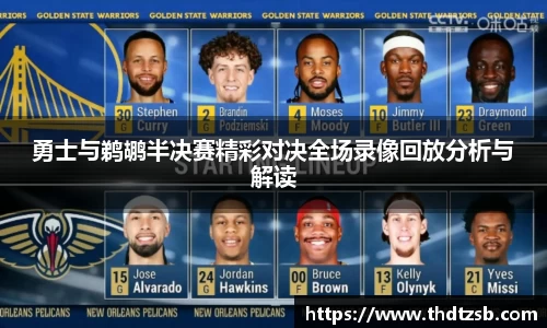 九游体育登录入口