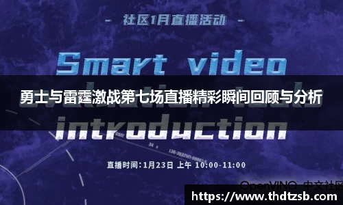 九游体育官网入口