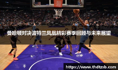 九游体育官网入口