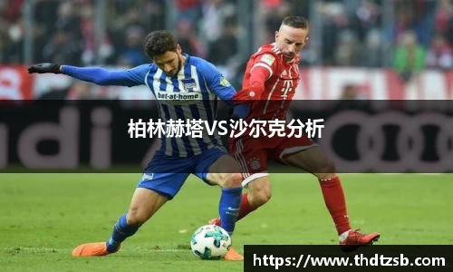 九游体育登录入口