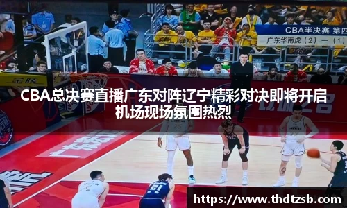 九游体育登录入口
