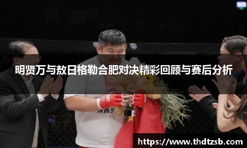 九游体育
