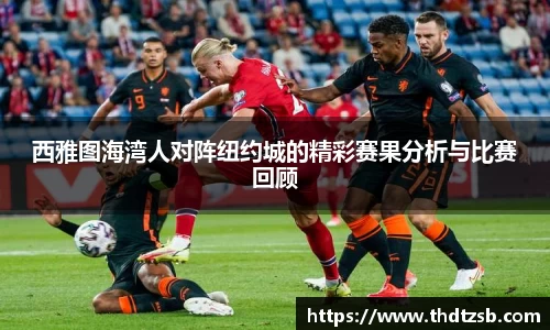 九游体育